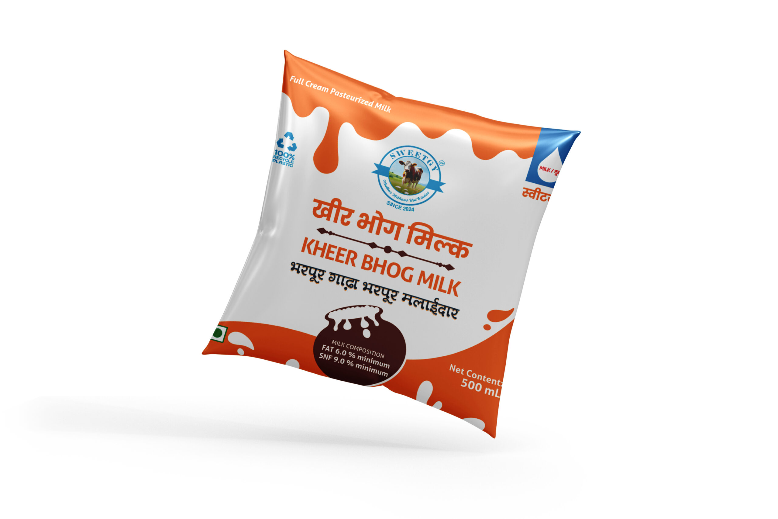 SWEETGY_MILK - Kheer Bhog - 500 mL_01