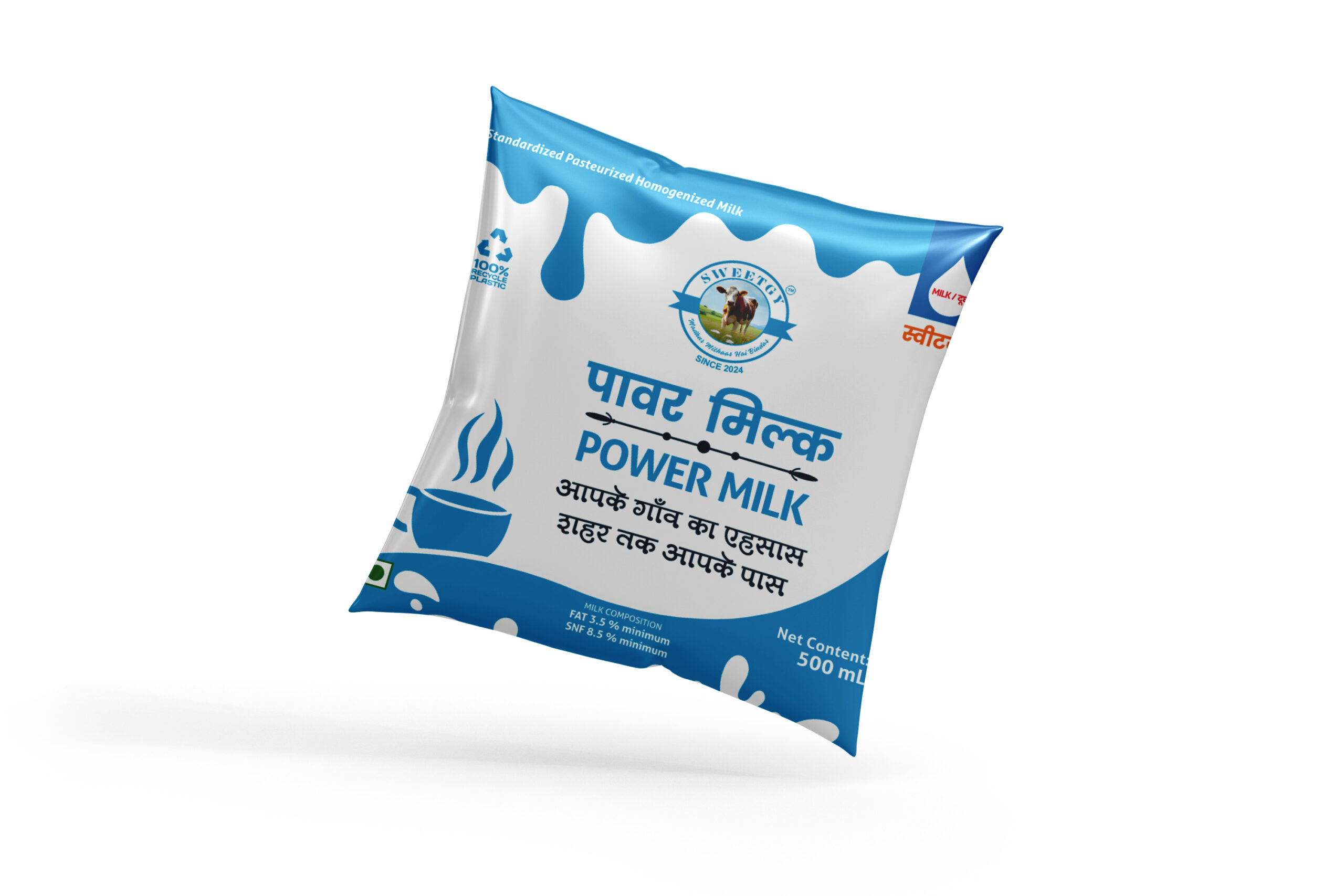 SWEETGY_MILK - Power Milk - 500 mL_01
