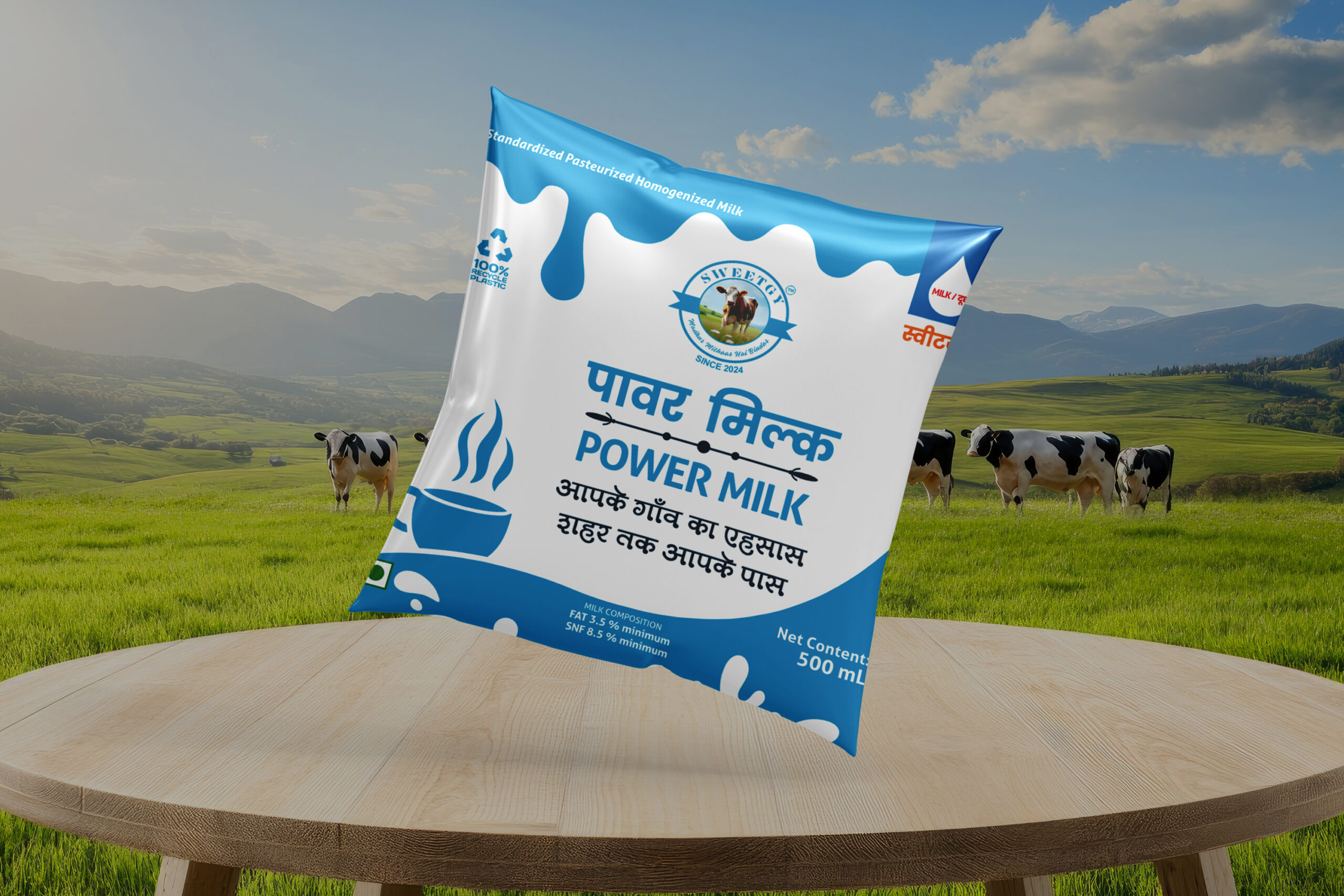 SWEETGY_MILK - Power Milk - 500 mL_02